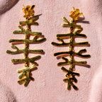 Coral Brushed Gold Statement Earrings